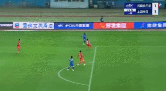 谢鹏飞.gif